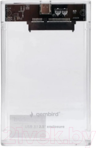 Изображение товара Бокс для жесткого диска Gembird EE2-U3S-7