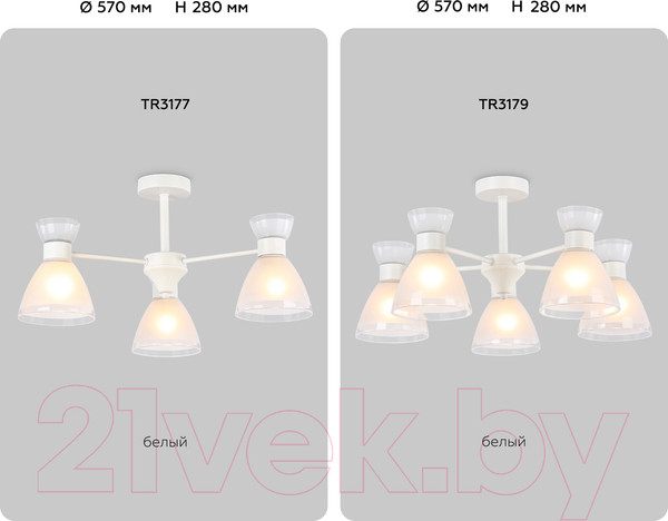 Изображение товара Люстра Ambrella TR3177/3 WH  (белый)