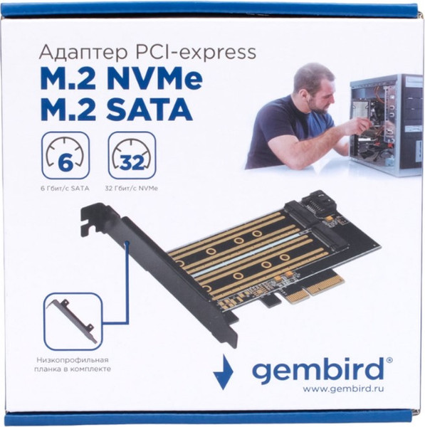 Изображение товара Адаптер для SSD диска Gembird MF-PCIE-NVME-SATA