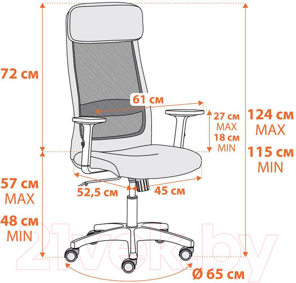 Изображение товара Кресло офисное Tetchair Profit (серый)