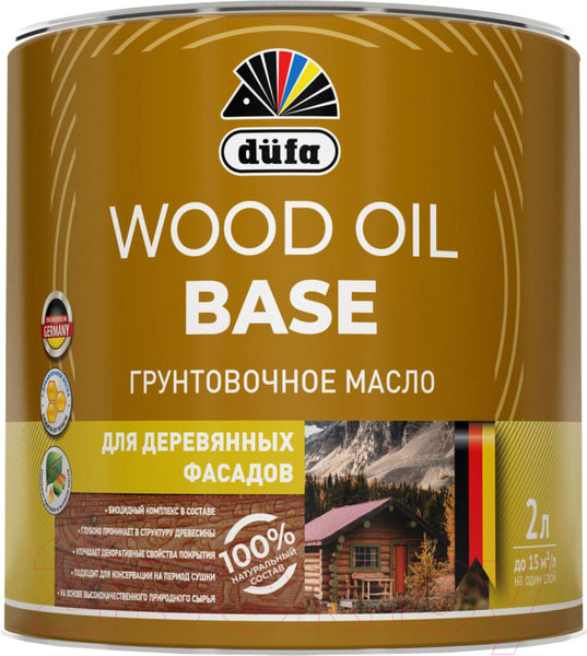 Изображение товара Масло для древесины Dufa Wood Oil Base (2л)