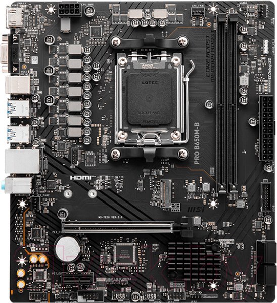 Изображение товара Материнская плата MSI Pro B650M-B