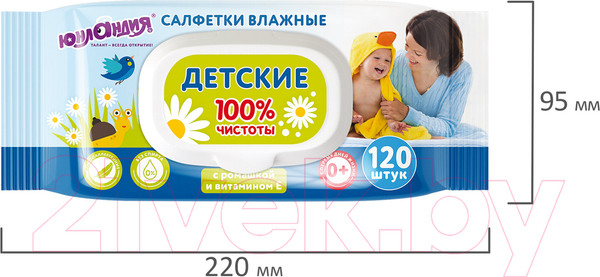 Изображение товара Влажные салфетки детские Юнландия 129893 (120шт)