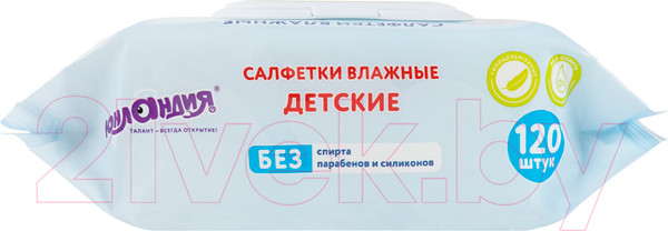 Изображение товара Влажные салфетки детские Юнландия 129893 (120шт)