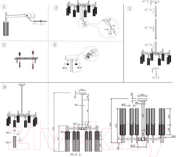 Изображение товара Люстра Aployt APL.327.27.08