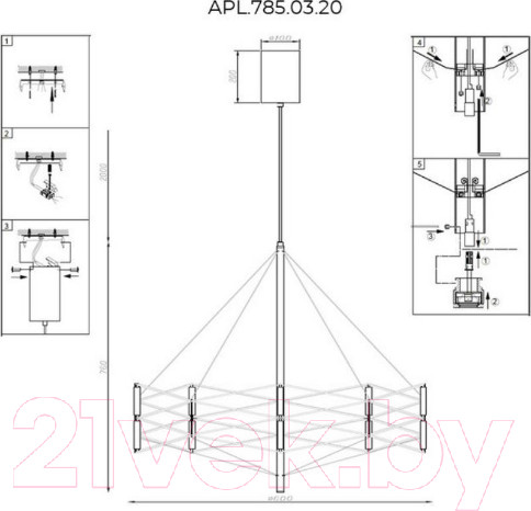 Изображение товара Люстра Aployt APL.785.03.20