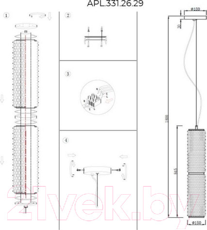 Изображение товара Потолочный светильник Aployt APL.331.26.29