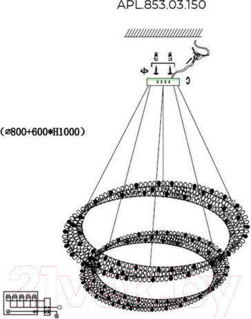 Изображение товара Потолочный светильник Aployt APL.853.03.150