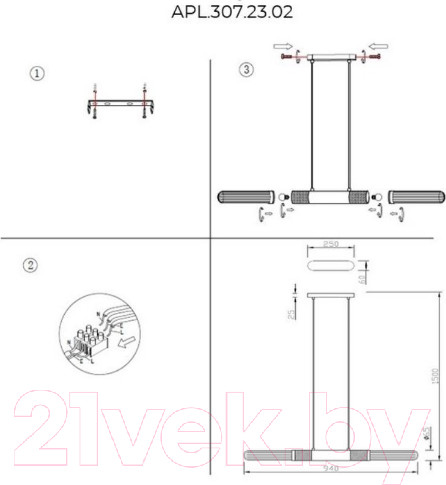 Изображение товара Потолочный светильник Aployt APL.307.23.02