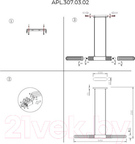 Изображение товара Потолочный светильник Aployt APL.307.03.02