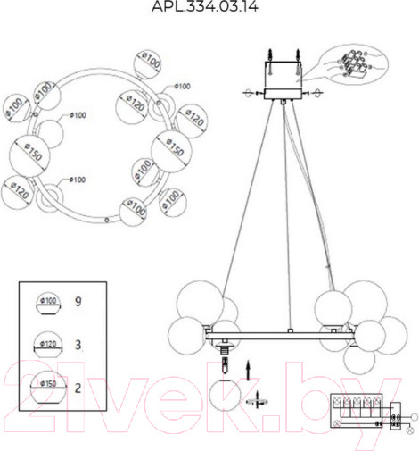 Изображение товара Люстра Aployt APL.334.03.14
