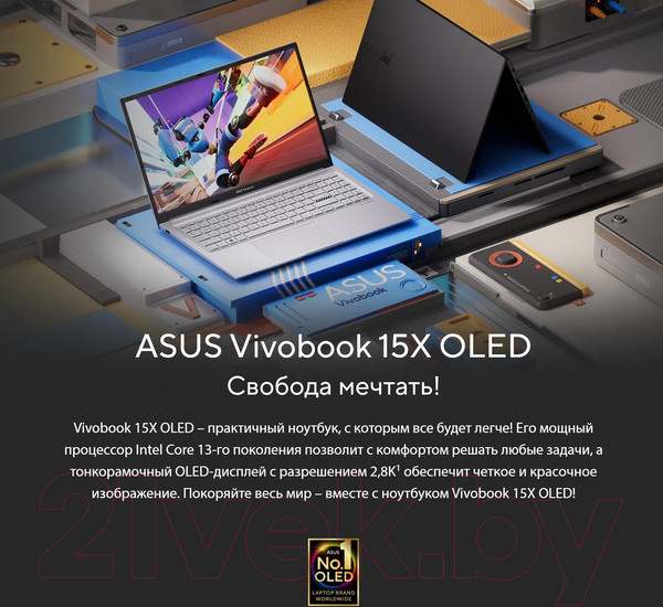Изображение товара Ноутбук Asus VivoBook 15X K3504VA-MA490