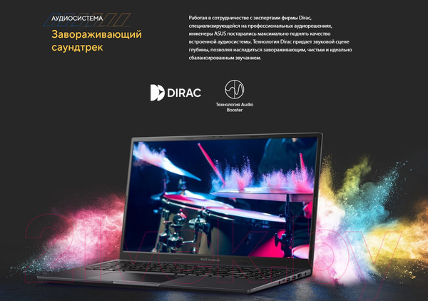 Изображение товара Ноутбук Asus VivoBook 15X K3504VA-MA490
