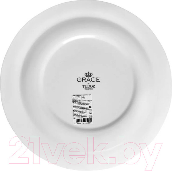 Изображение товара Тарелка столовая обеденная Grace By Tudor England Halcyon GR01-27.3PL