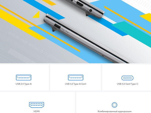 Изображение товара Ноутбук Asus Vivobook 15 X1504ZA-NJ061
