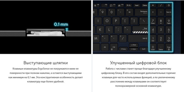 Изображение товара Ноутбук Asus Vivobook 15 X1504ZA-NJ061