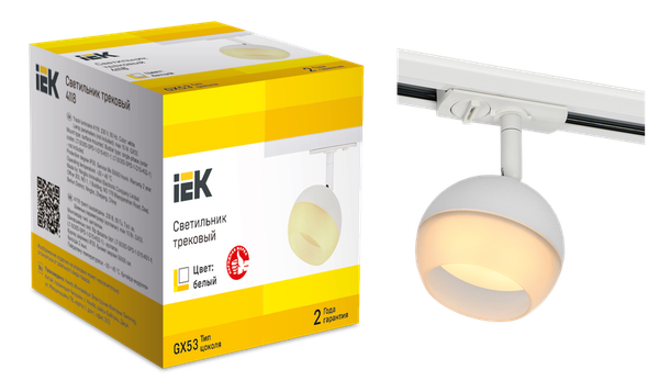 Изображение товара Трековый светильник IEK LT-USB0-4118-GX53-1-K01