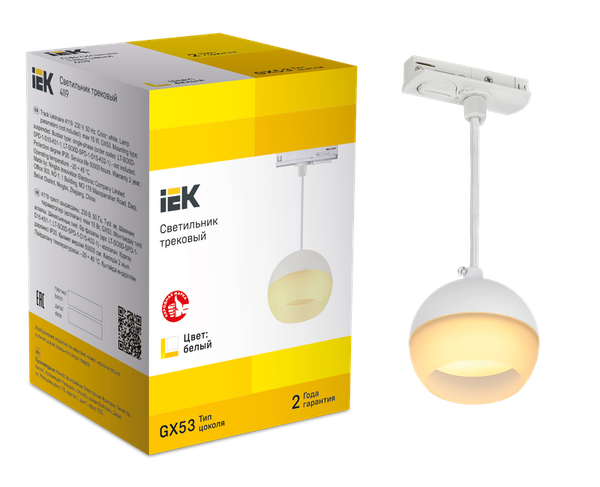 Изображение товара Трековый светильник IEK LT-UCB0-4119-GX53-1-K01