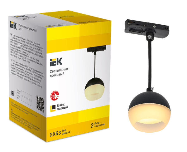 Изображение товара Трековый светильник IEK LT-UCB0-4119-GX53-1-K02
