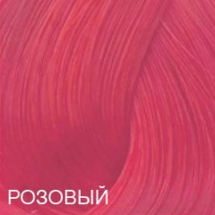 Изображение товара Крем-краска для волос Bouticle Expert Color (100мл, розовый)