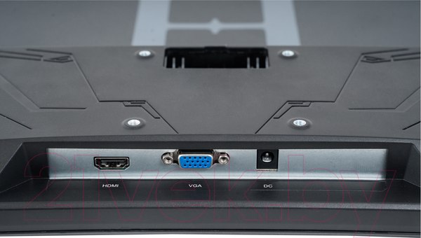 Изображение товара Монитор H H24Z165 / 4810443003737