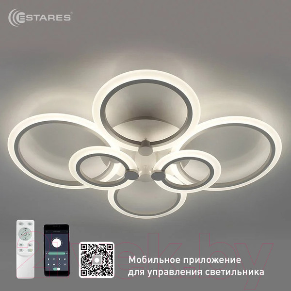 Изображение товара Люстра Estares Europa 132W 6R-APP-790х560х115-WHITE/WHITE-220-IP20