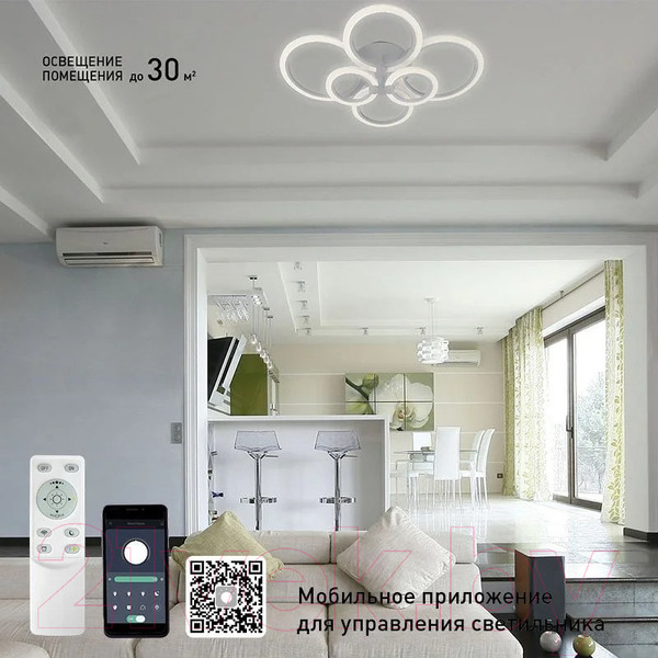 Изображение товара Люстра Estares Europa 132W 6R-APP-790х560х115-WHITE/WHITE-220-IP20