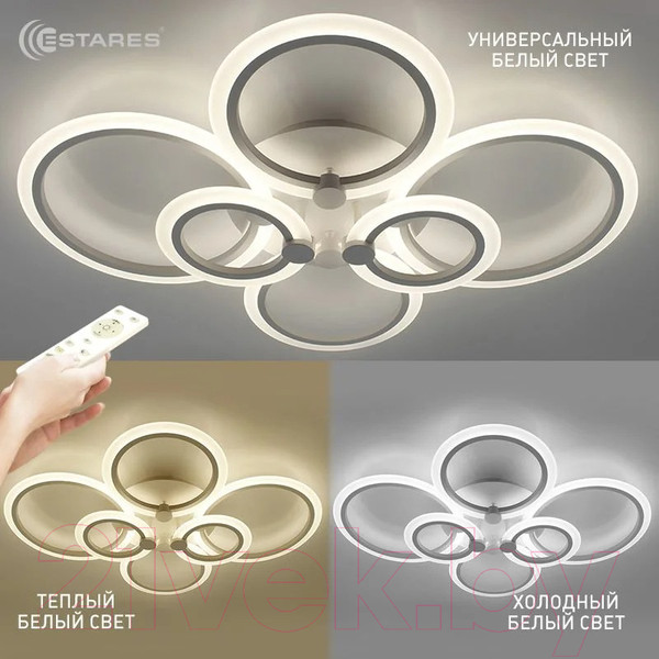 Изображение товара Люстра Estares Europa 132W 6R-APP-790х560х115-WHITE/WHITE-220-IP20