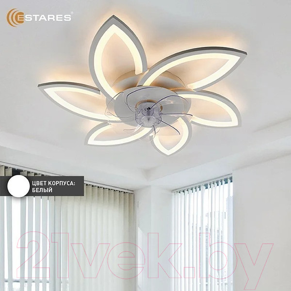 Изображение товара Вентилятор Estares Fan Flower 92W+18W R-APP-770x120-WHITE/WHITE-220-IP20
