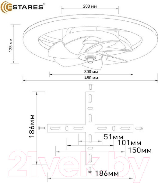 Изображение товара Вентилятор Estares Fan Simple 65W+18W R-APP-480x125-WHITE/WHITE-220-IP20