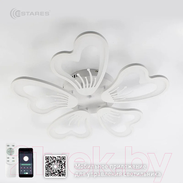 Изображение товара Люстра Estares Glory 100W 5F-APP-625х70-WHITE/WHITE-220-IP20