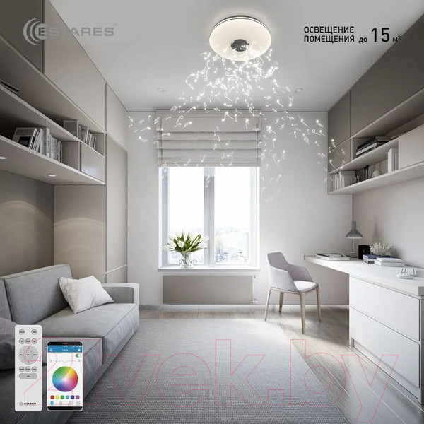 Изображение товара Потолочный светильник Estares Music Rgb 40W R-APP-330-WHITE/CHROME-220-IP20