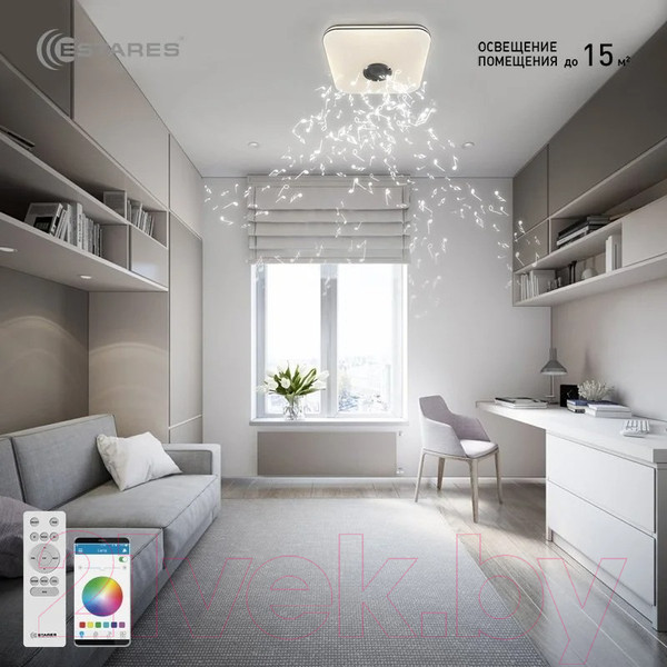Изображение товара Потолочный светильник Estares Music Rgb 40W S-APP-330-WHITE/CHROME-220-IP20