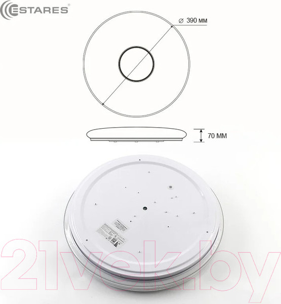 Изображение товара Потолочный светильник Estares Music Rgb 60W R-APP-390-WHITE/CHROME-220-IP20