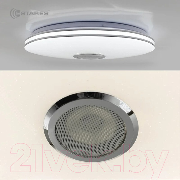 Изображение товара Потолочный светильник Estares Music Rgb 60W R-APP-390-WHITE/CHROME-220-IP20