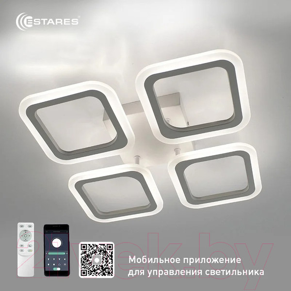 Изображение товара Люстра Estares Room 60W 4S-APP-520x73-WHITE/WHITE-220-IP20