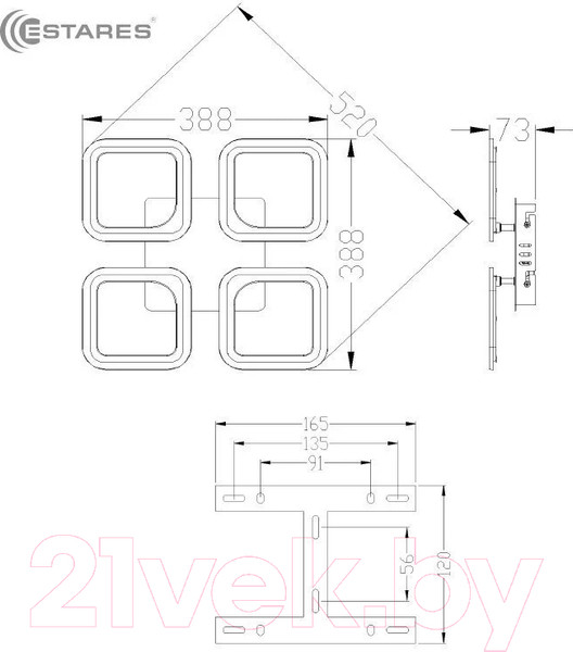 Изображение товара Люстра Estares Room 60W 4S-APP-520x73-WHITE/WHITE-220-IP20