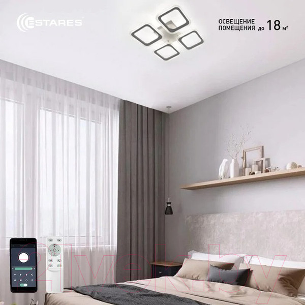 Изображение товара Люстра Estares Room 60W 4S-APP-520x73-WHITE/WHITE-220-IP20