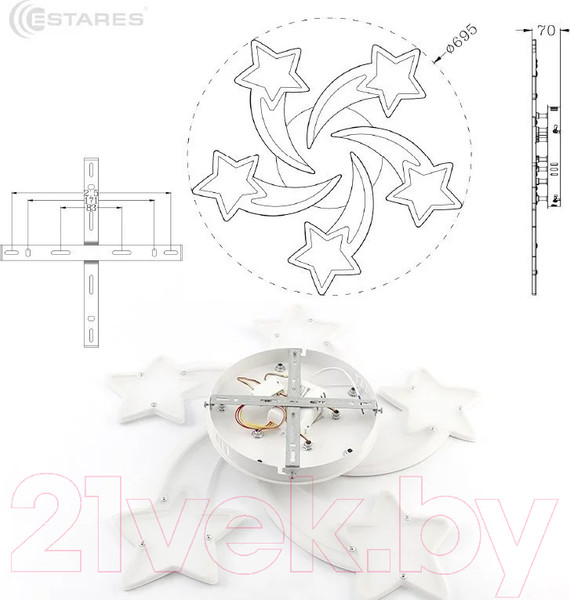 Изображение товара Люстра Estares Room Star 100W 5S-APP-695x70-WHITE/WHITE-220-IP20