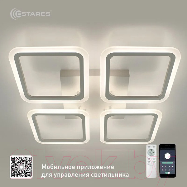 Изображение товара Люстра Estares Sonne 120W 4S-APP-550x550x70-WHITE/WHITE-220-IP20
