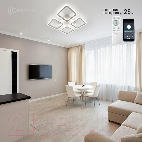Изображение товара Люстра Estares Sonne 120W 4S-APP-550x550x70-WHITE/WHITE-220-IP20