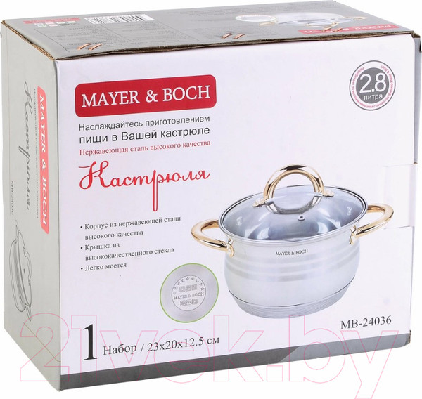 Изображение товара Кастрюля Mayer&Boch 24036 (2.8л)