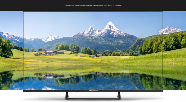 Изображение товара Телевизор Topdevice 65" TDTV65CS06UBK