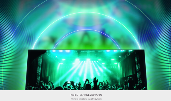 Изображение товара Телевизор Topdevice 65" TDTV65CS06UBK