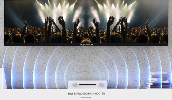 Изображение товара Телевизор Topdevice 65" TDTV65CS06UBK