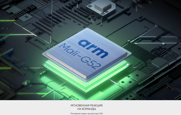 Изображение товара Телевизор Topdevice 65" TDTV65CS06UBK