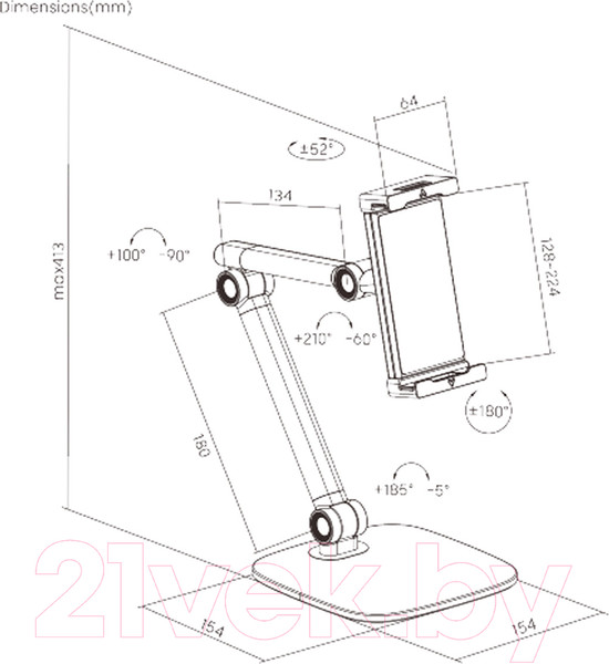 Изображение товара Подставка для планшета Ergosmart TabletStand