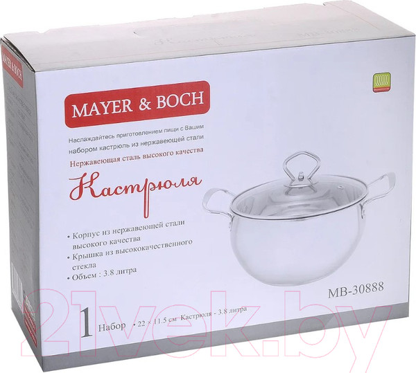 Изображение товара Кастрюля Mayer&Boch 30888 (3.8л)