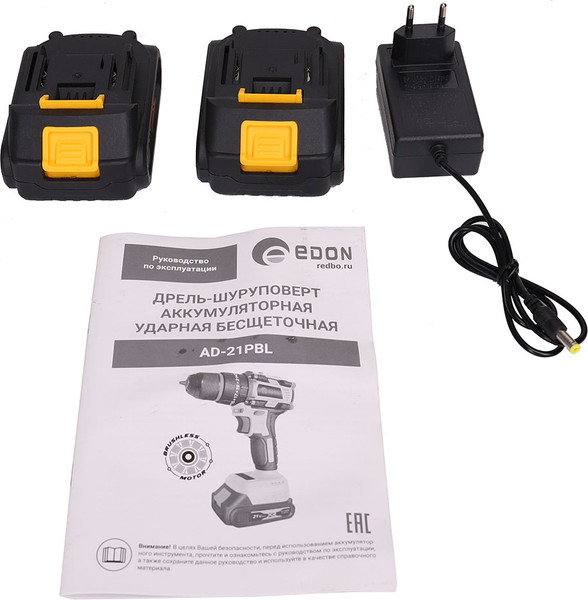 Изображение товара Аккумуляторная дрель-шуруповерт Edon AD-21PBL