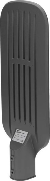 Изображение товара Светильник уличный Rexant 607-308